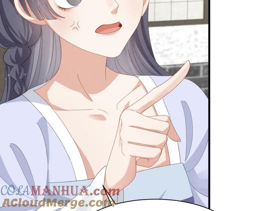 第44话 这货莫非不是男主？9