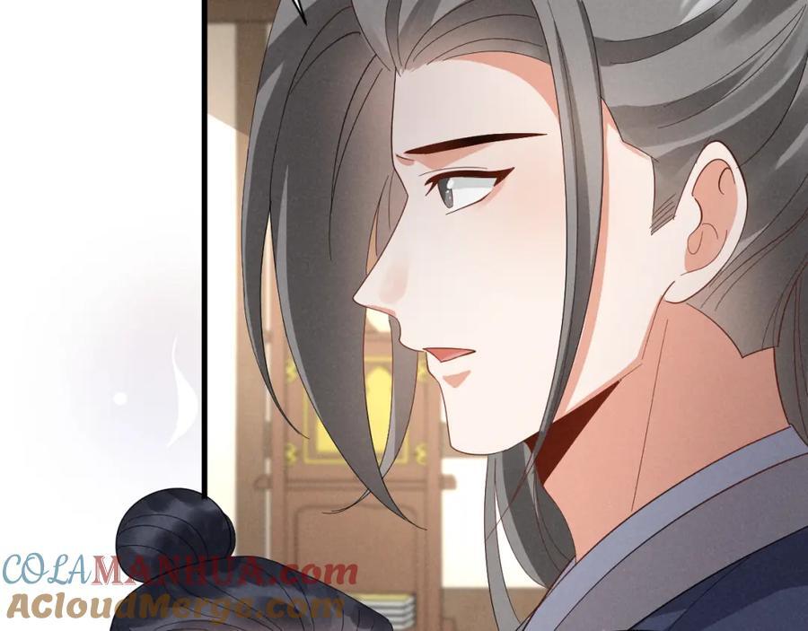 第46话 你不仁我不义！36