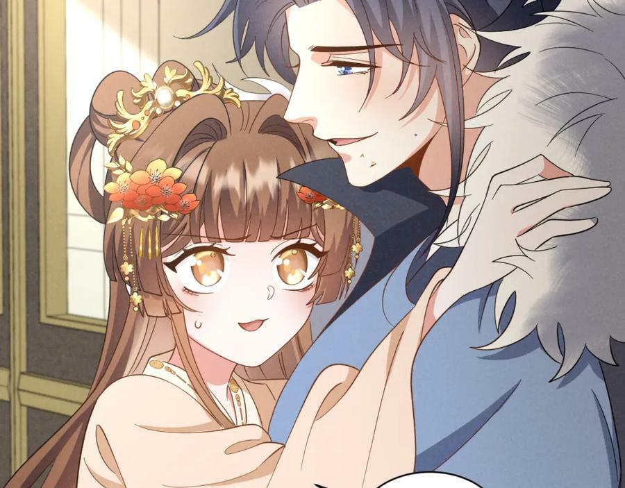 第43话 快快快！羞辱我！52