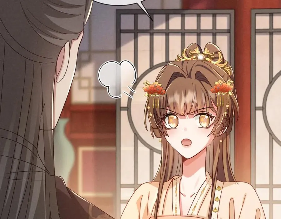 第69话 爹，说的都对！22