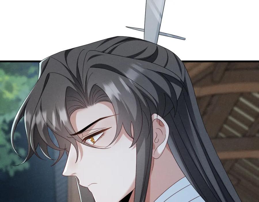 第54话 绝不能再让她误会了！18