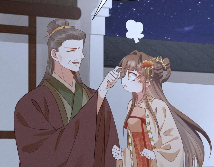第53话 放开她！94