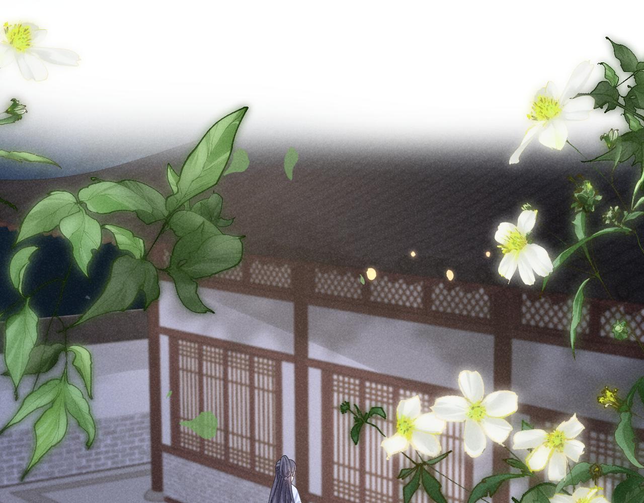 第7话 老太傅，老娘来给你下毒了！40