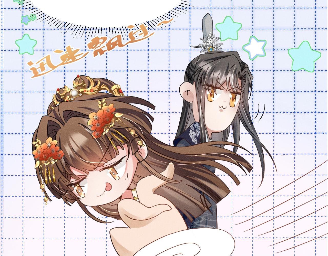 第15话 他们都怎么了？50