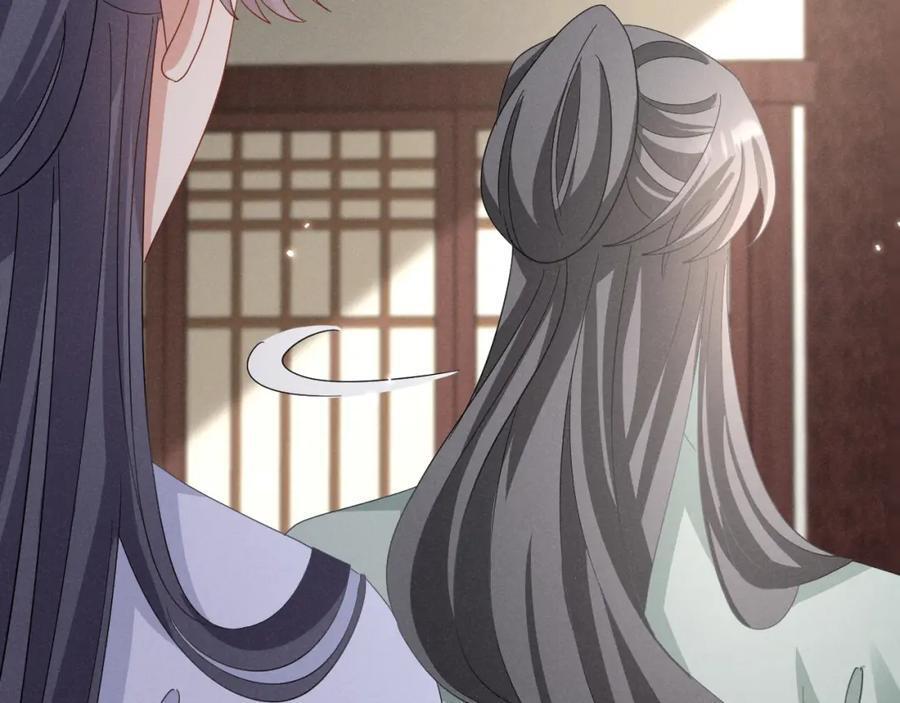 第47话 这夏小姐……怕不是个傻子97