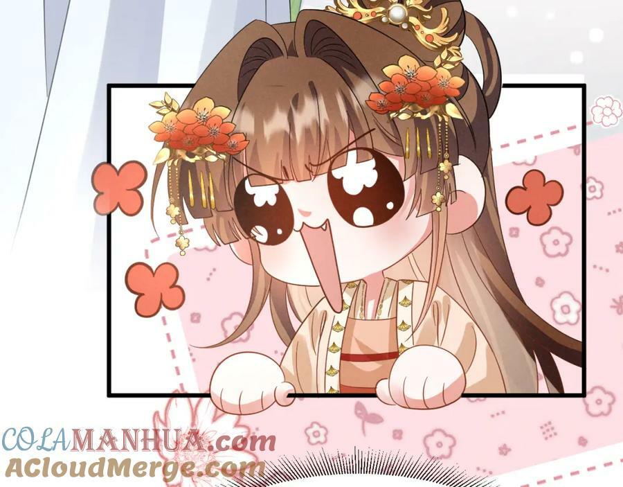 第43话 快快快！羞辱我！72