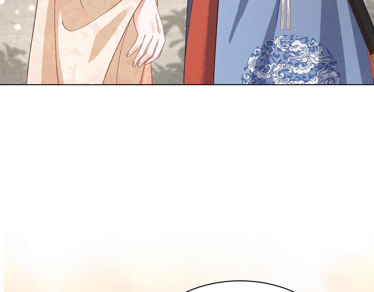 第3话 他怎么还不踹我？？？90