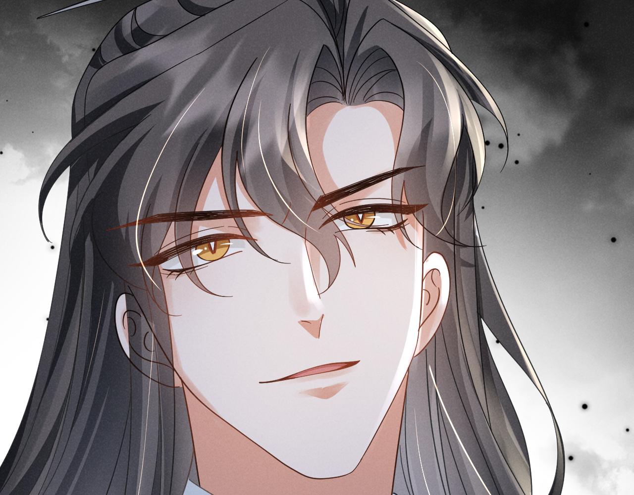 第14话 本王就这么配不上你？15