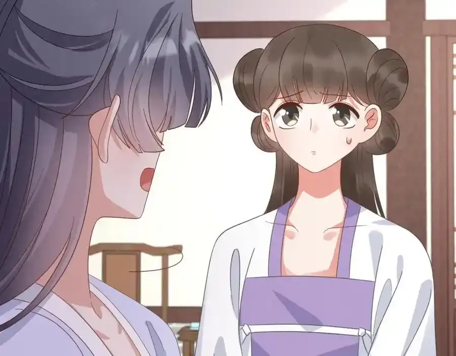 第57话 他…亲了我？111