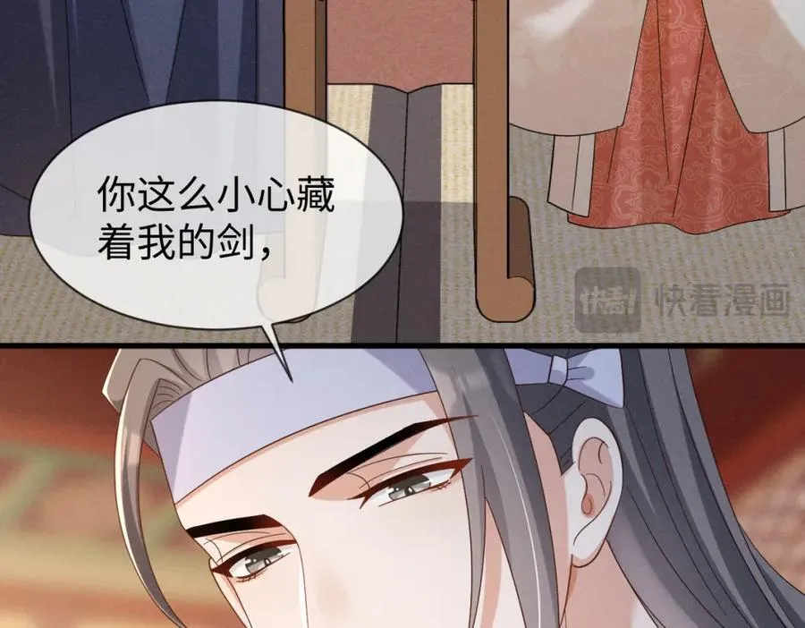完结篇 开始你的表演！61