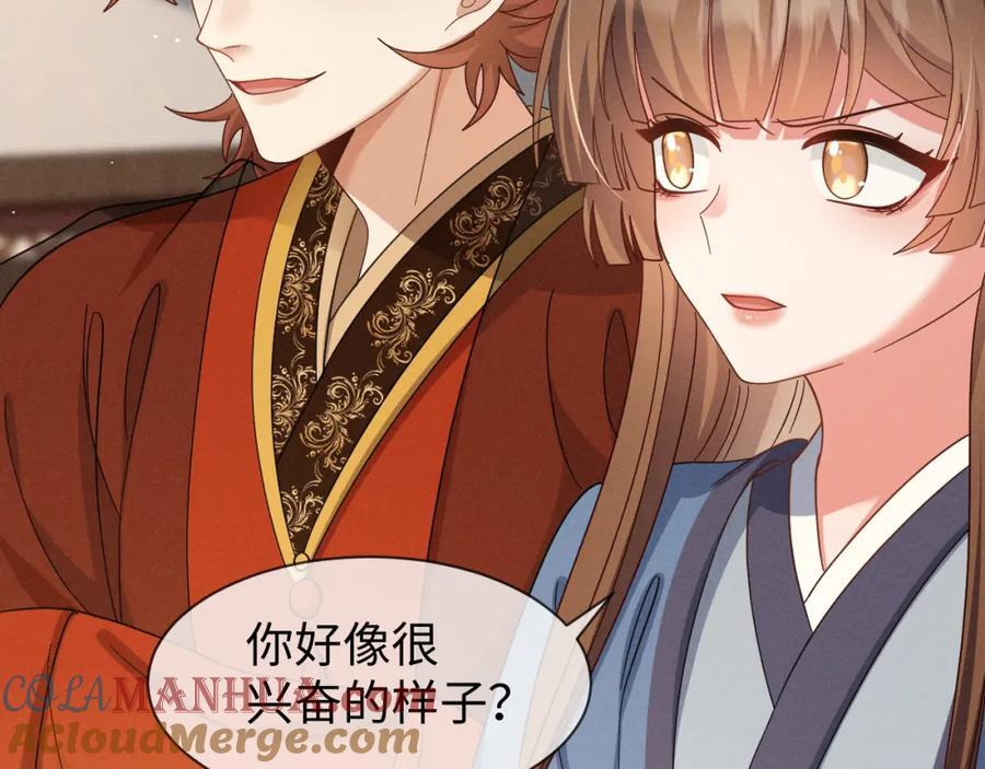 第50话 期待期待，超期待的！92
