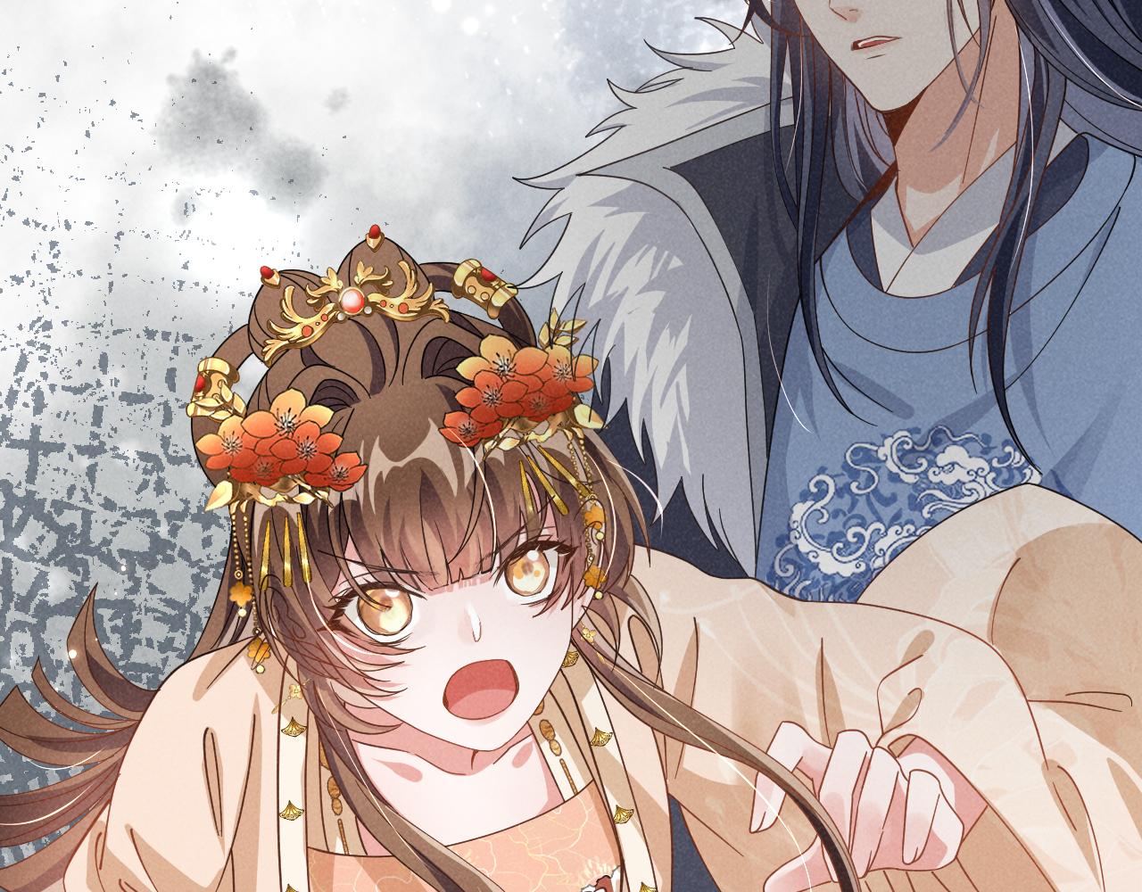 第3话 他怎么还不踹我？？？117