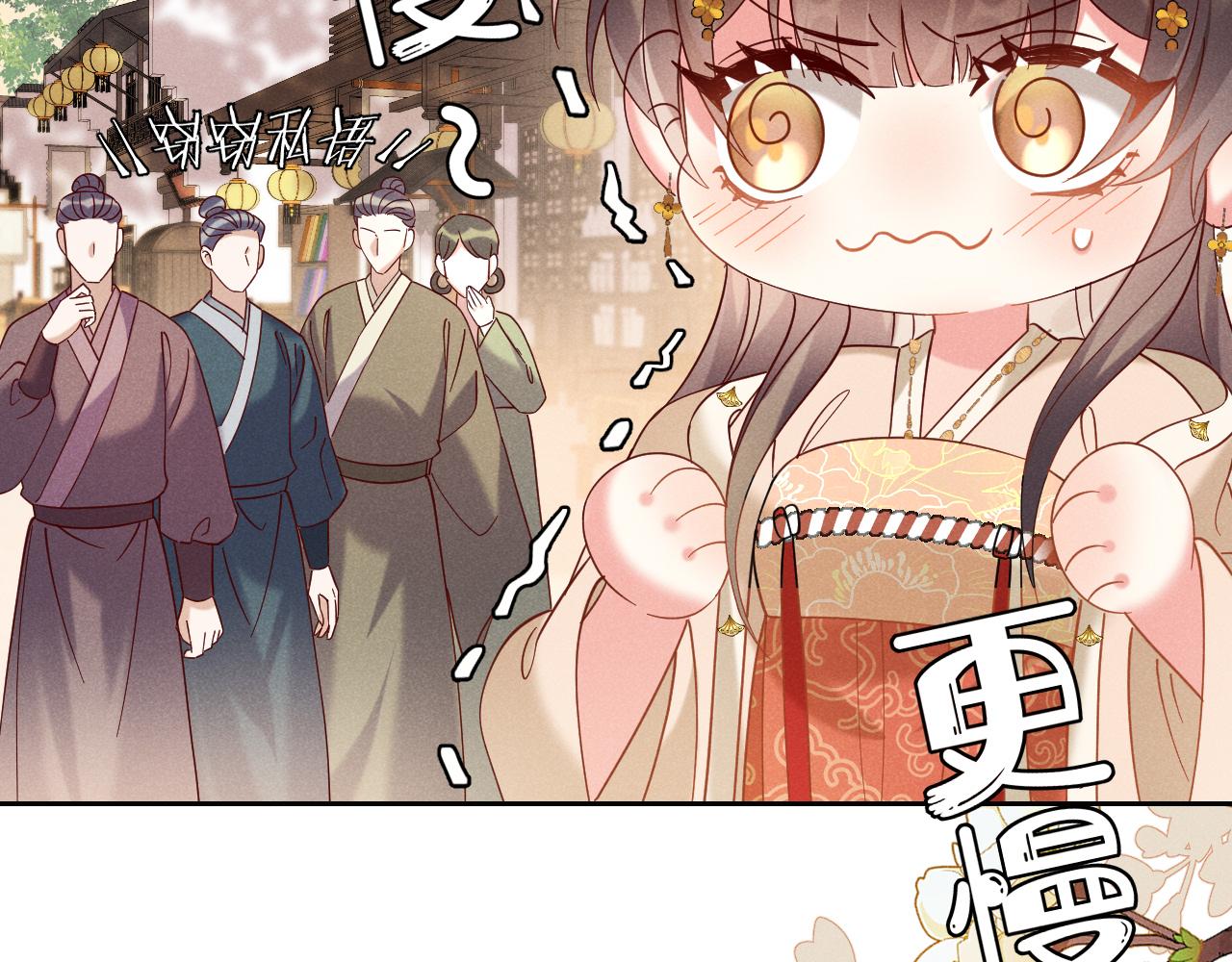第2话 演戏，就要追求刺激，贯彻到底！146