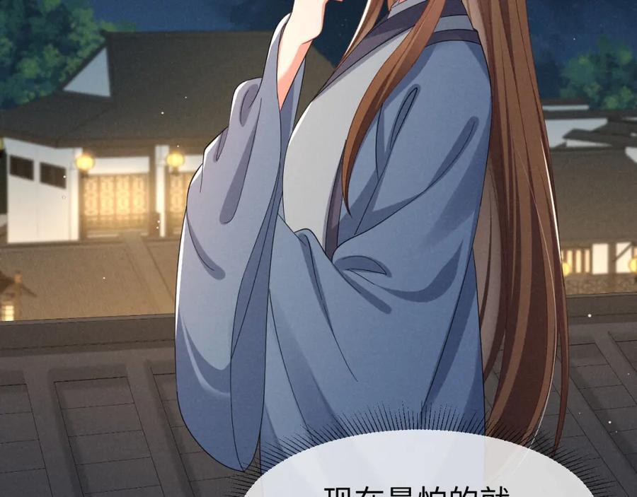 第50话 期待期待，超期待的！10