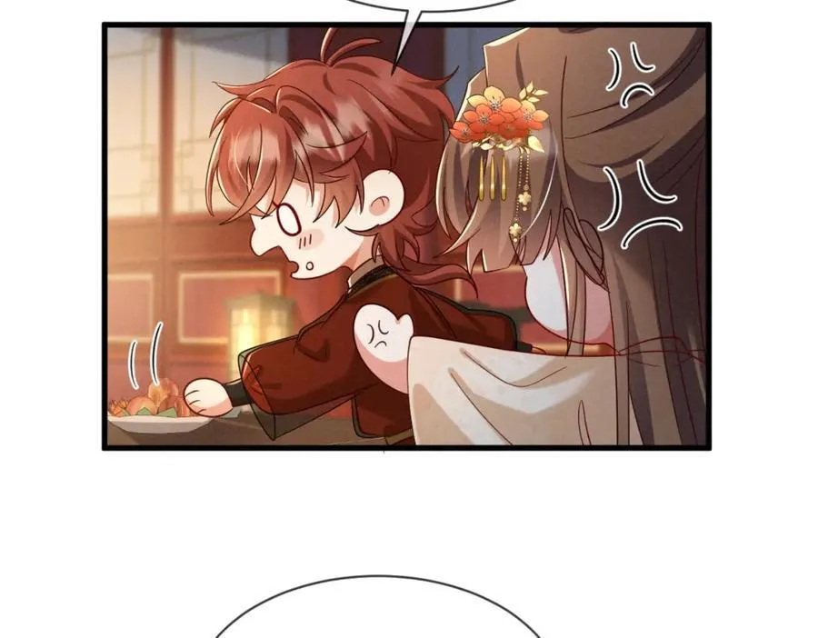 第69话 爹，说的都对！13