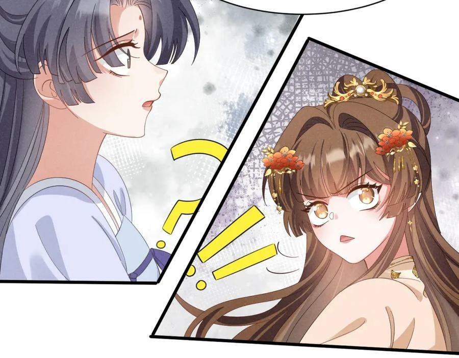 第44话 这货莫非不是男主？29