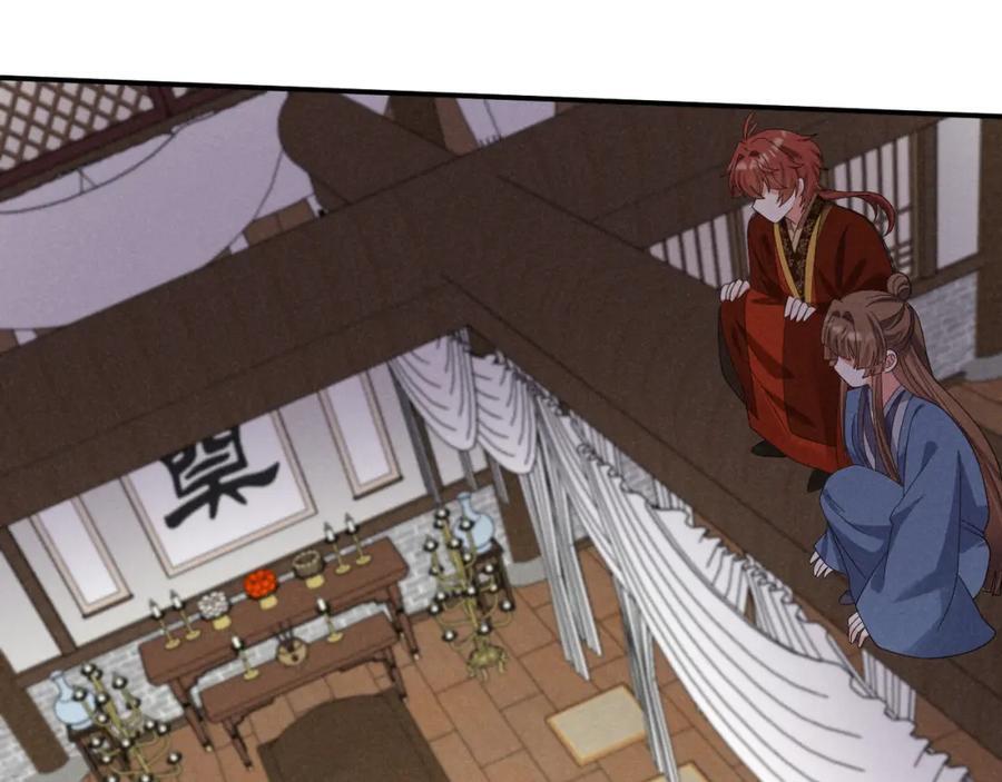 第51话 玩不起！你个小垃圾！25