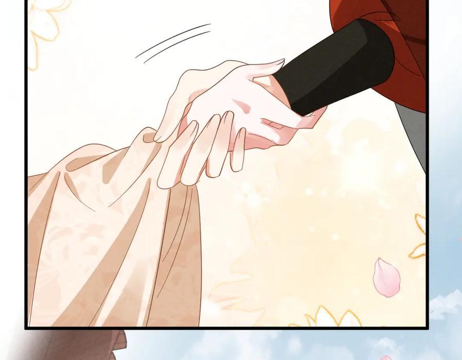 第53话 放开她！37