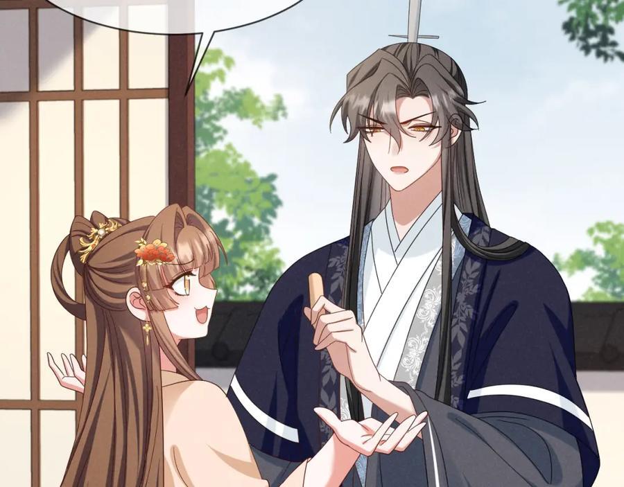 第52话 快说！夏雪见怎么样了！89