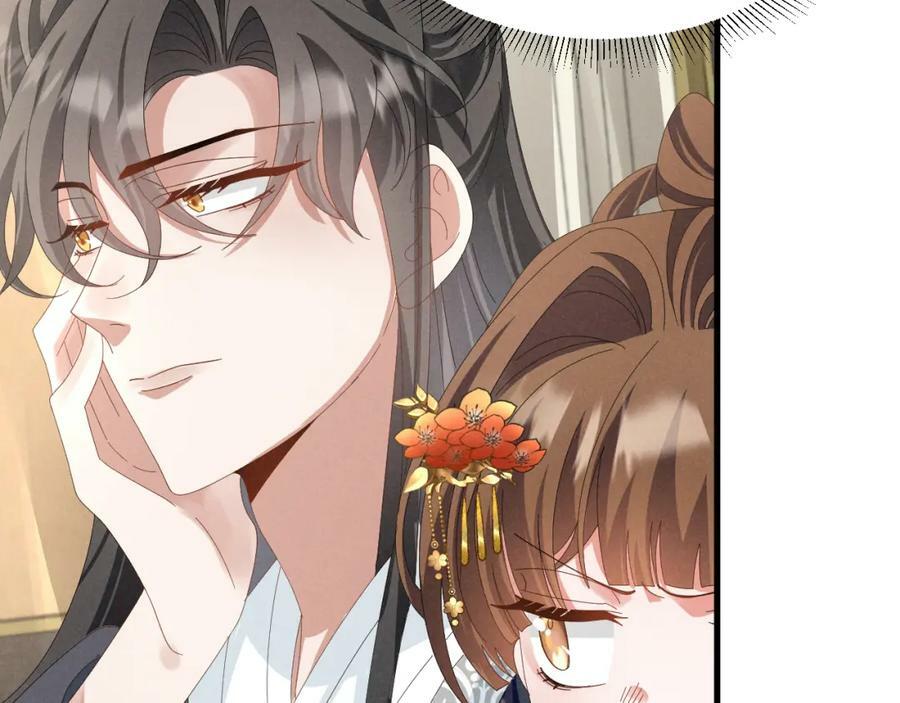 第42话 靠北！到底怎么回事！20