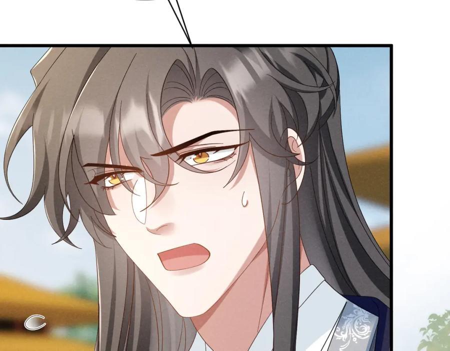 第54话 绝不能再让她误会了！98