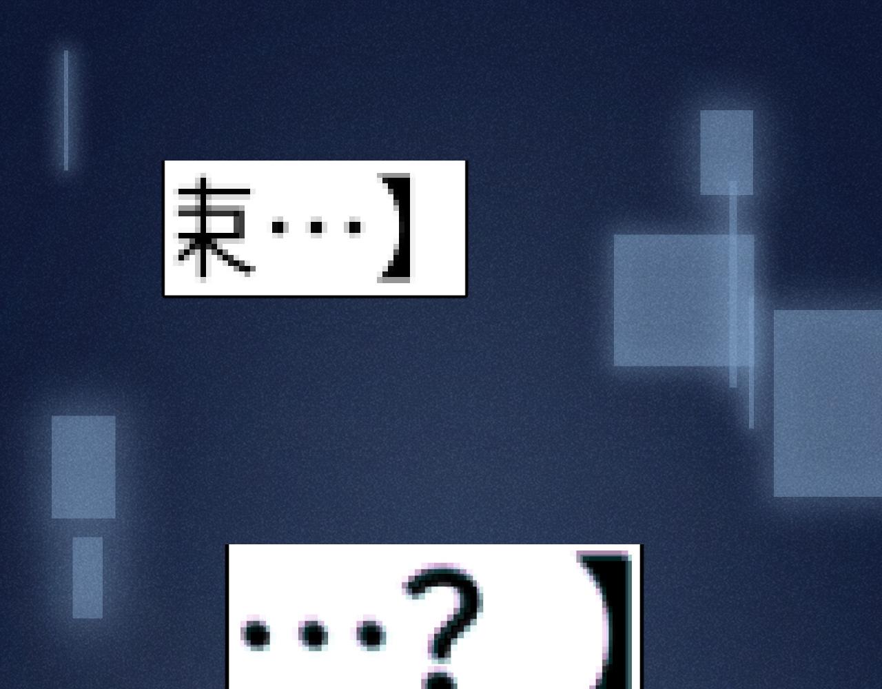第1话 拥有金手指了？！13