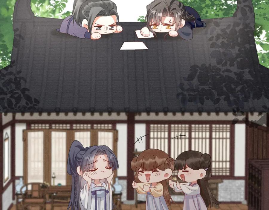 第47话 这夏小姐……怕不是个傻子31