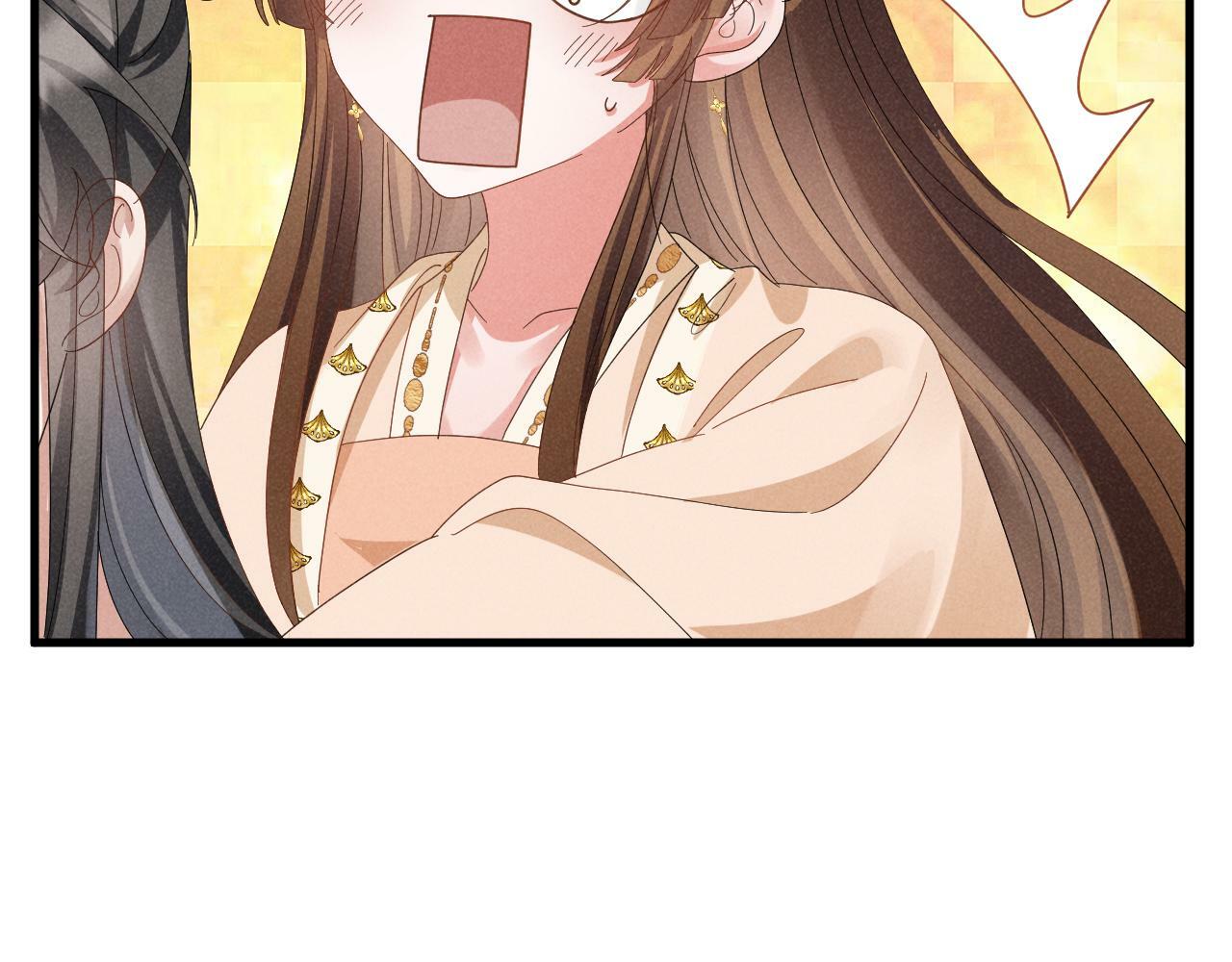 第32话 他有八块腹肌？19