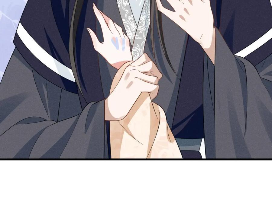 第53话 放开她！19
