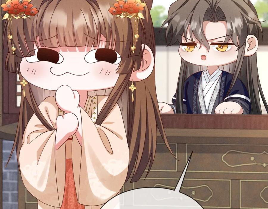 第52话 快说！夏雪见怎么样了！103
