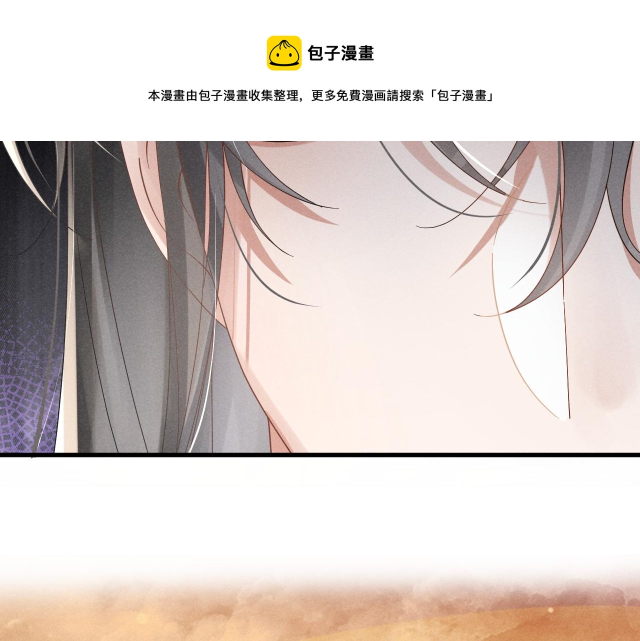 第11话 好戏就要开场咯！49