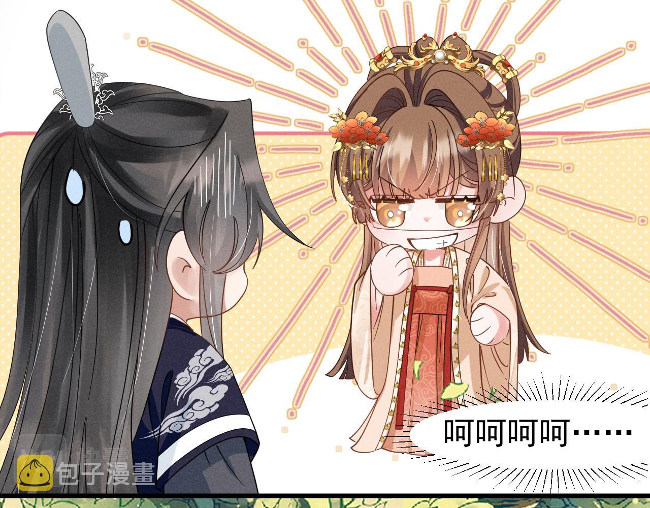 第11话 好戏就要开场咯！21