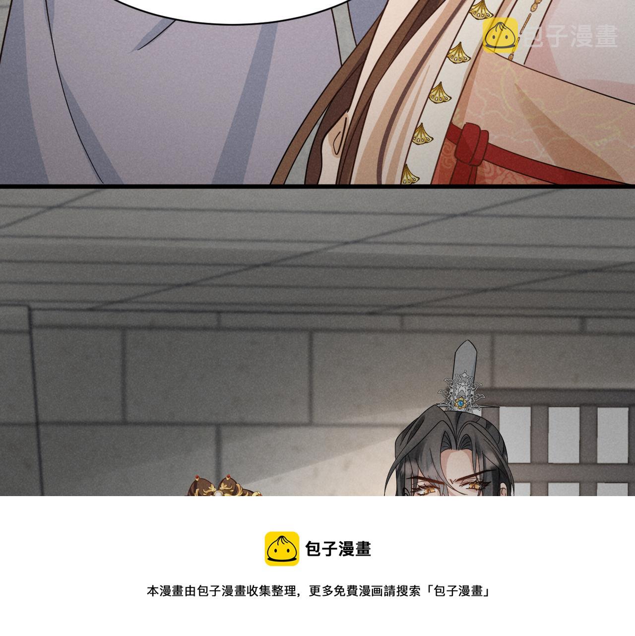 第9话 我来证明给你看！49