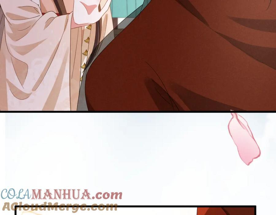 第53话 放开她！36