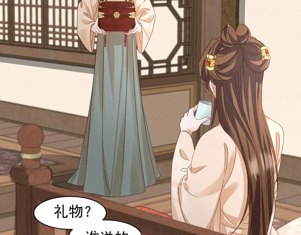 第21话 王爷不愧是王爷！68