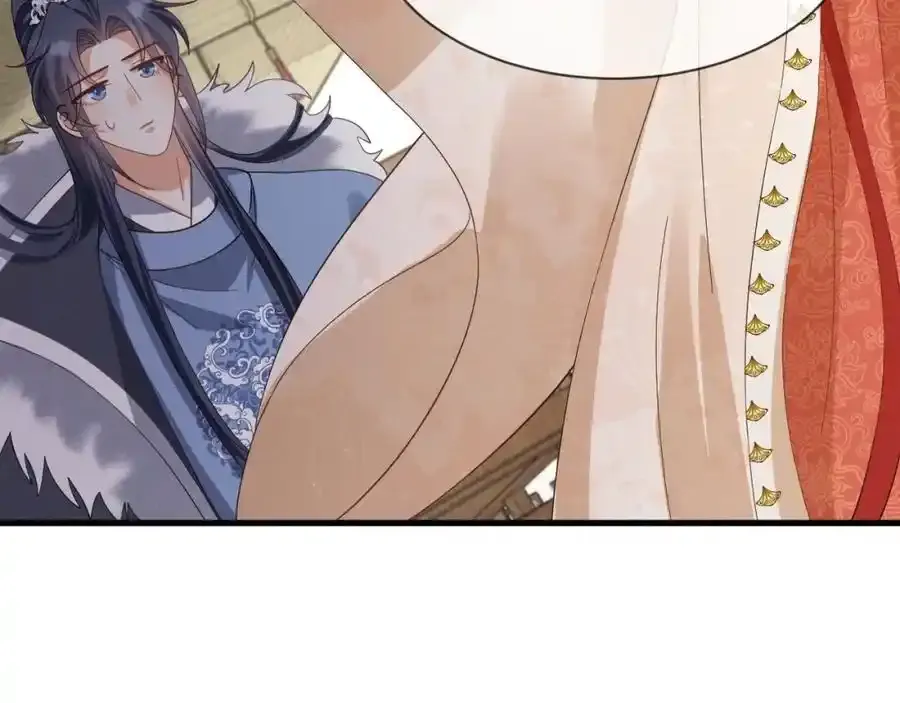 第57话 他…亲了我？85