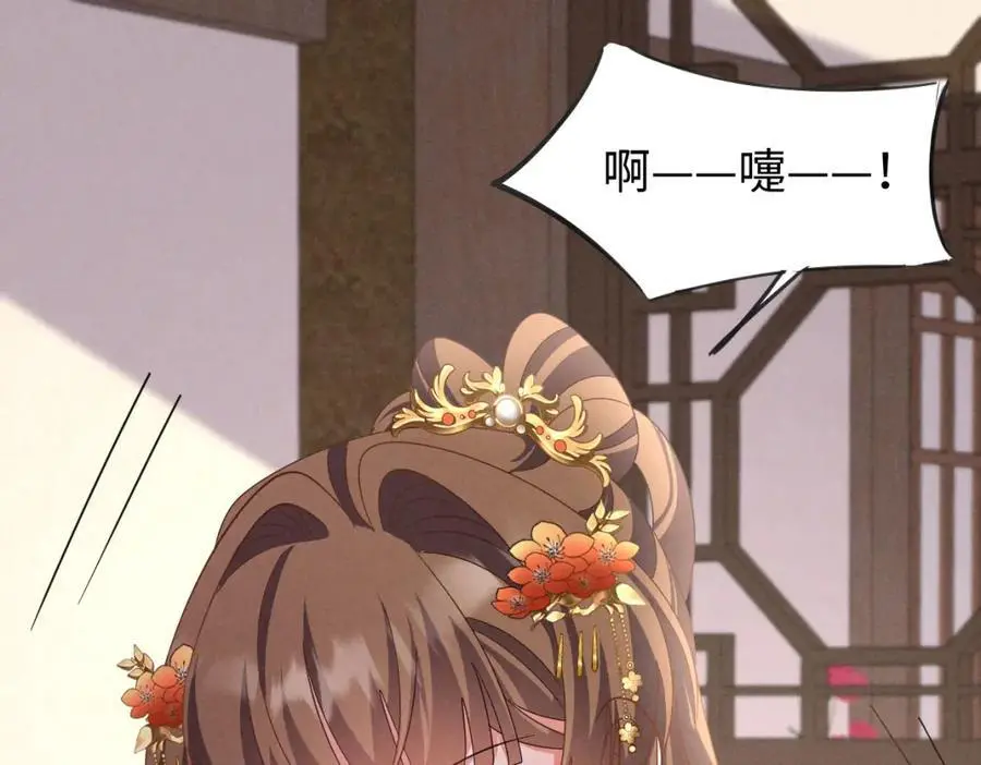第59话 惹不起躲得起3