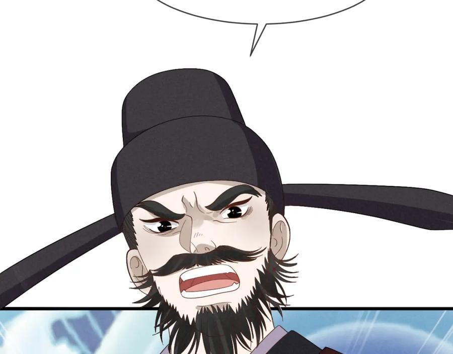 第51话 玩不起！你个小垃圾！57