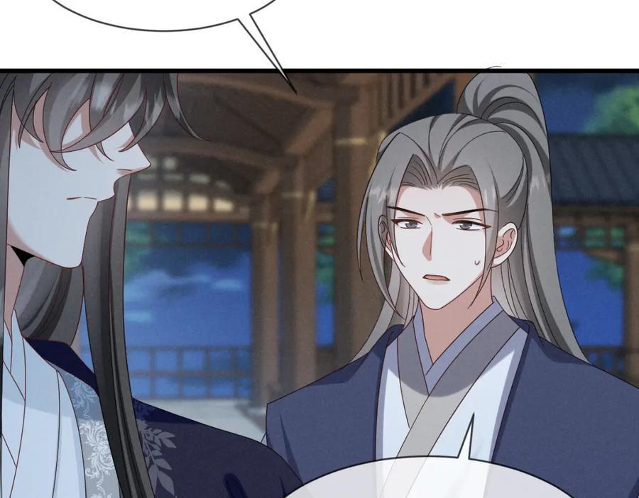 第54话 绝不能再让她误会了！7