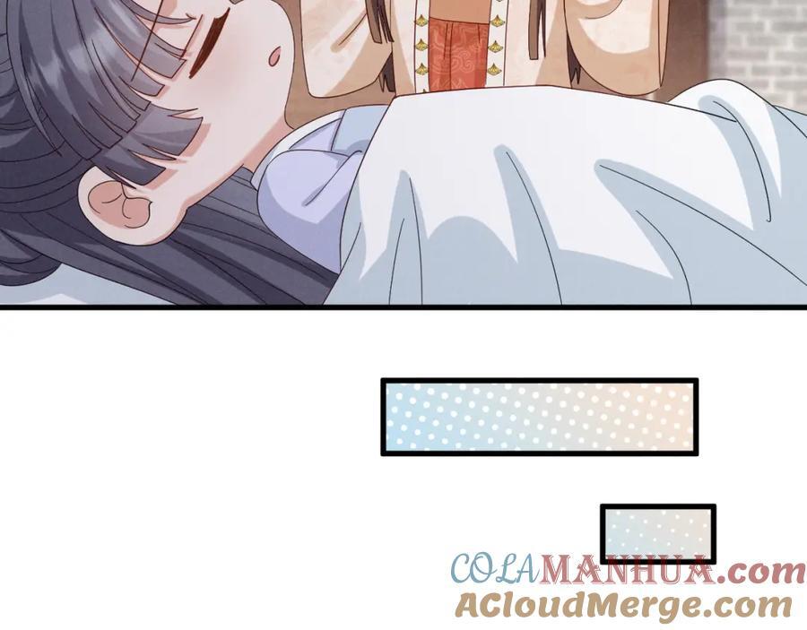 第52话 快说！夏雪见怎么样了！72