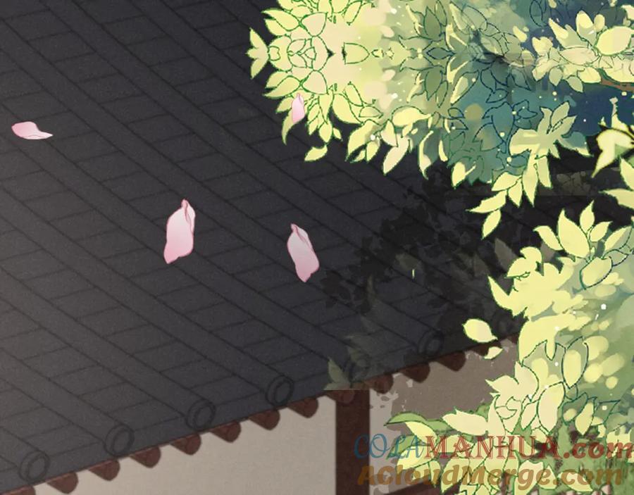 第53话 放开她！32