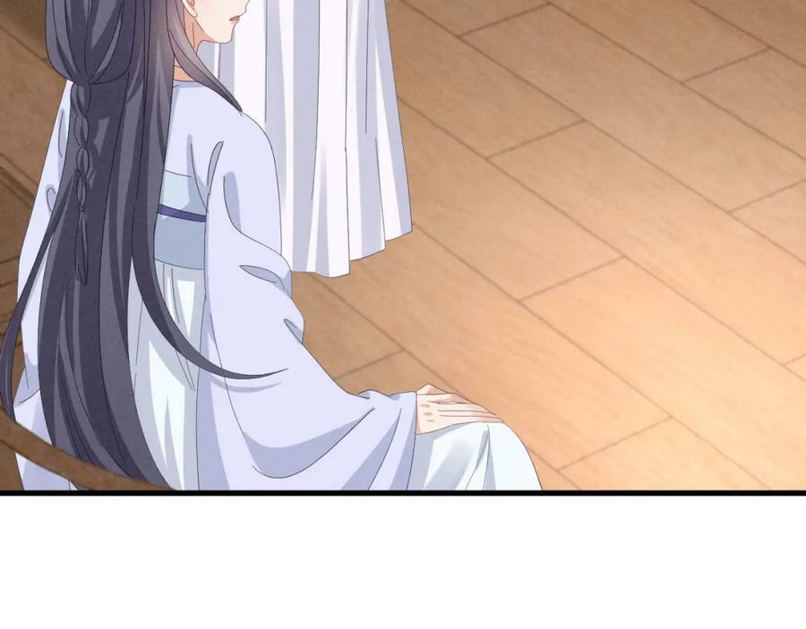第40话 岂有此理！32
