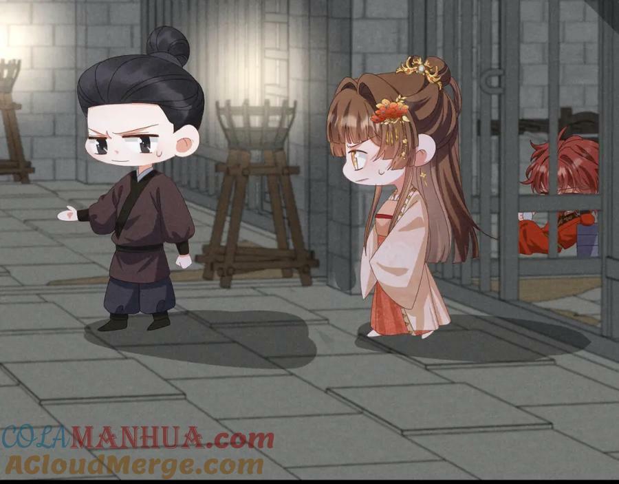 第41话 剧情全靠我在撑！6