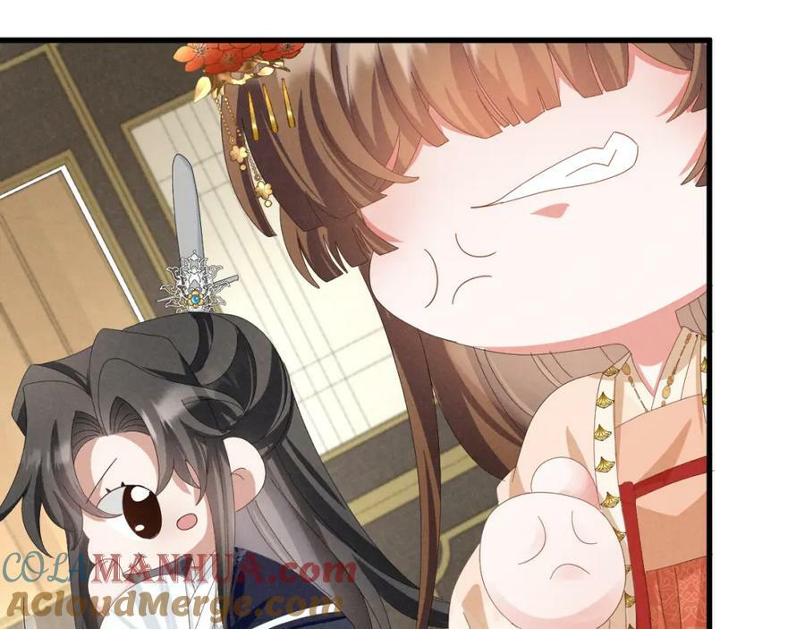 第42话 靠北！到底怎么回事！39