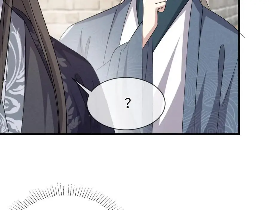 第66话 难道这就是女主光环？97