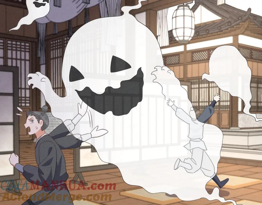 第51话 玩不起！你个小垃圾！4