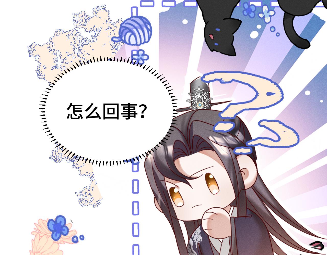 第2话 演戏，就要追求刺激，贯彻到底！15