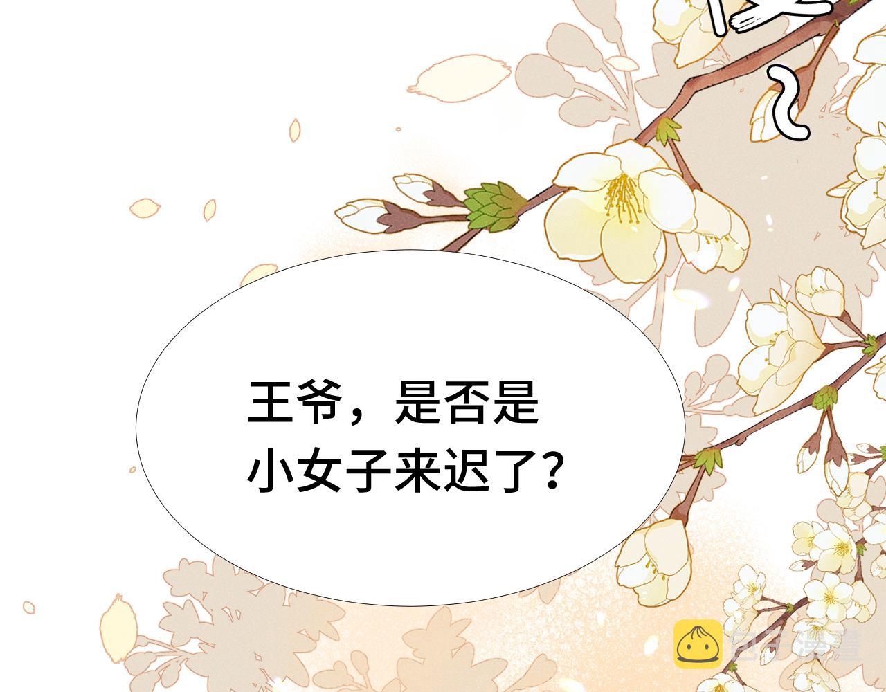 第2话 演戏，就要追求刺激，贯彻到底！147