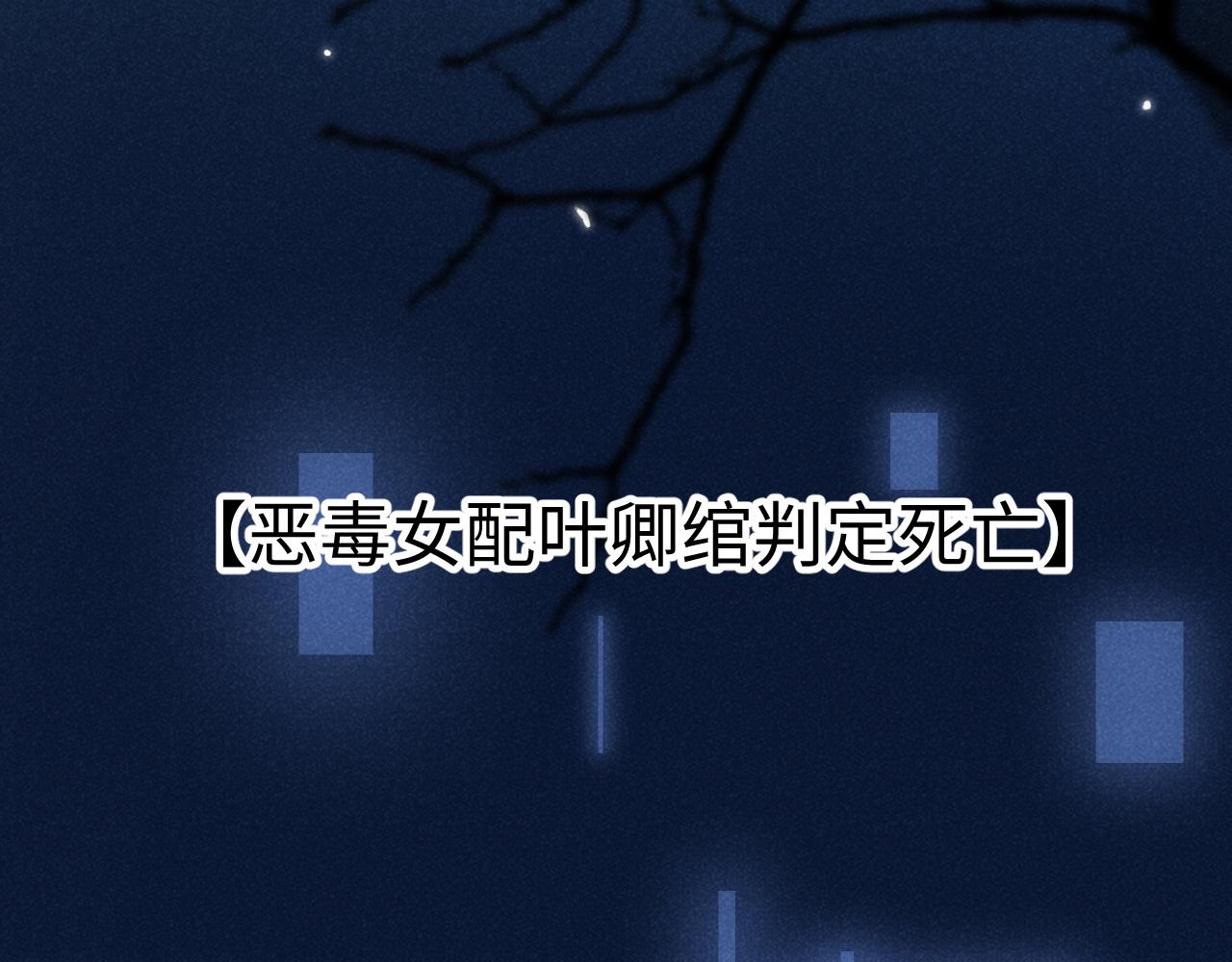 第1话 拥有金手指了？！11