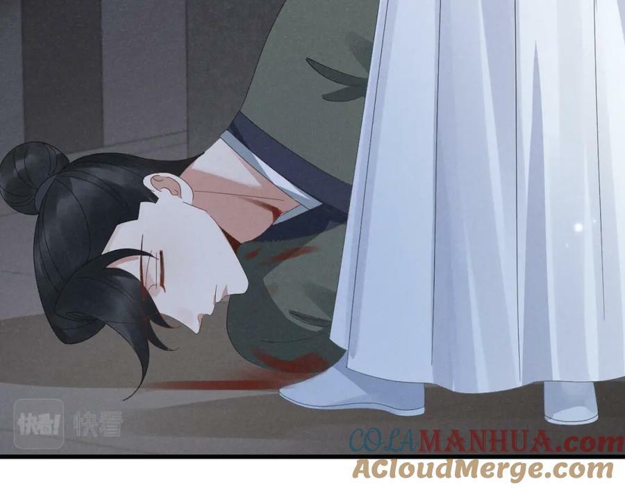 第36话 叶卿绾！你也受死吧！54